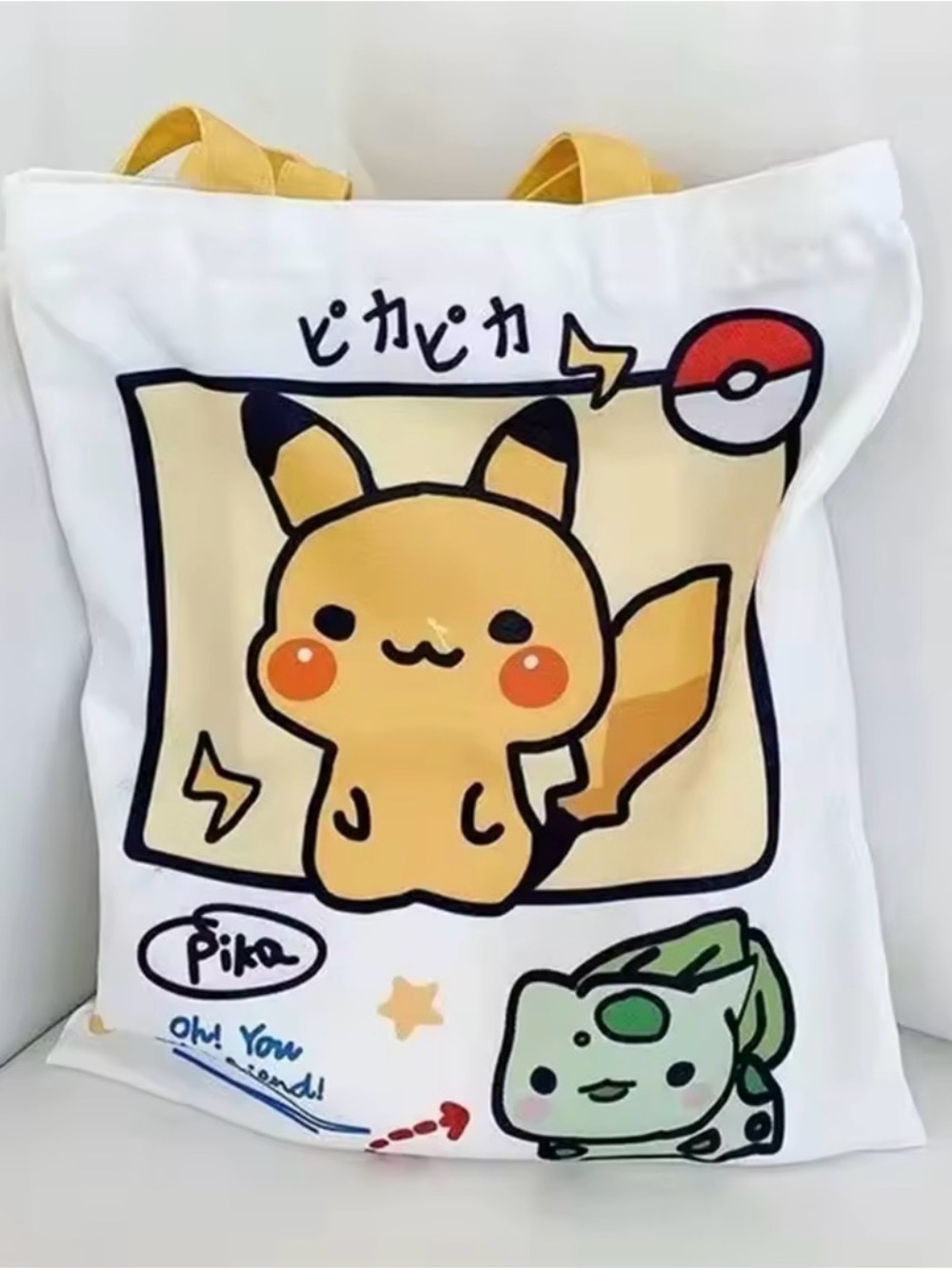 Pikachu & Bulbasaur Cartoon Tote Bag - Yellow/White